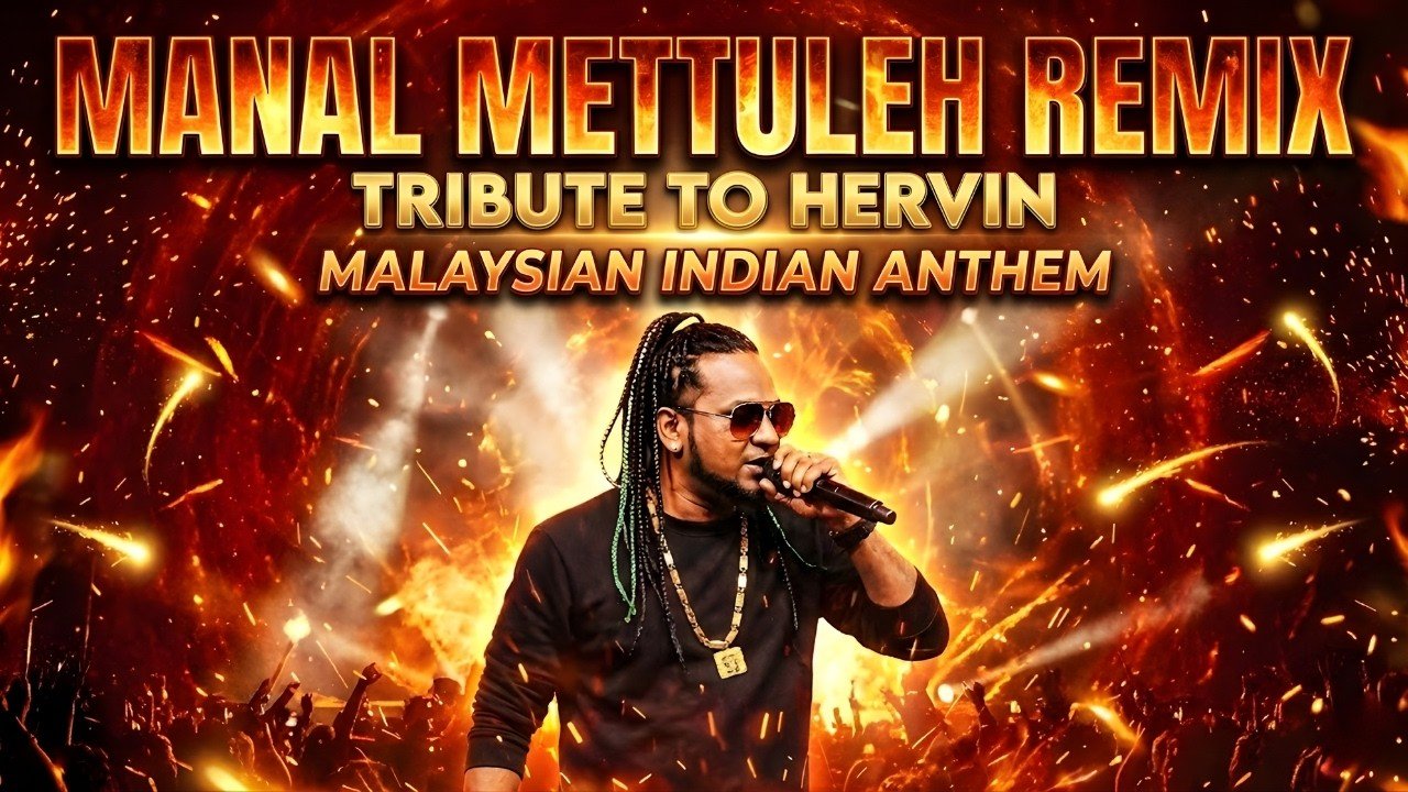 Mannal Mettuleh Remix